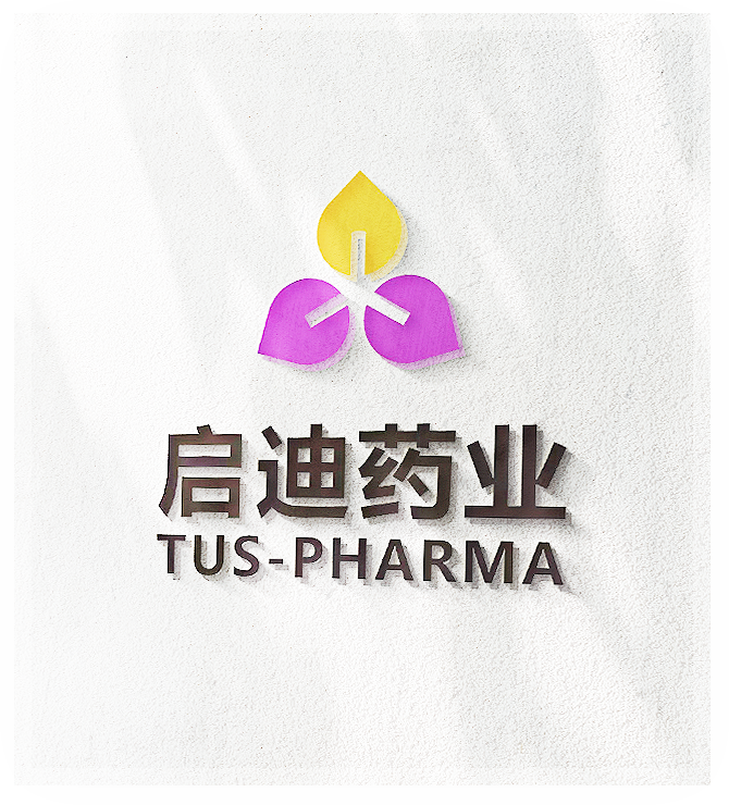 闻“汛”而动 ，风雨同行 | 必博官方网站药业职工积极捐款援助华容县抗洪救灾